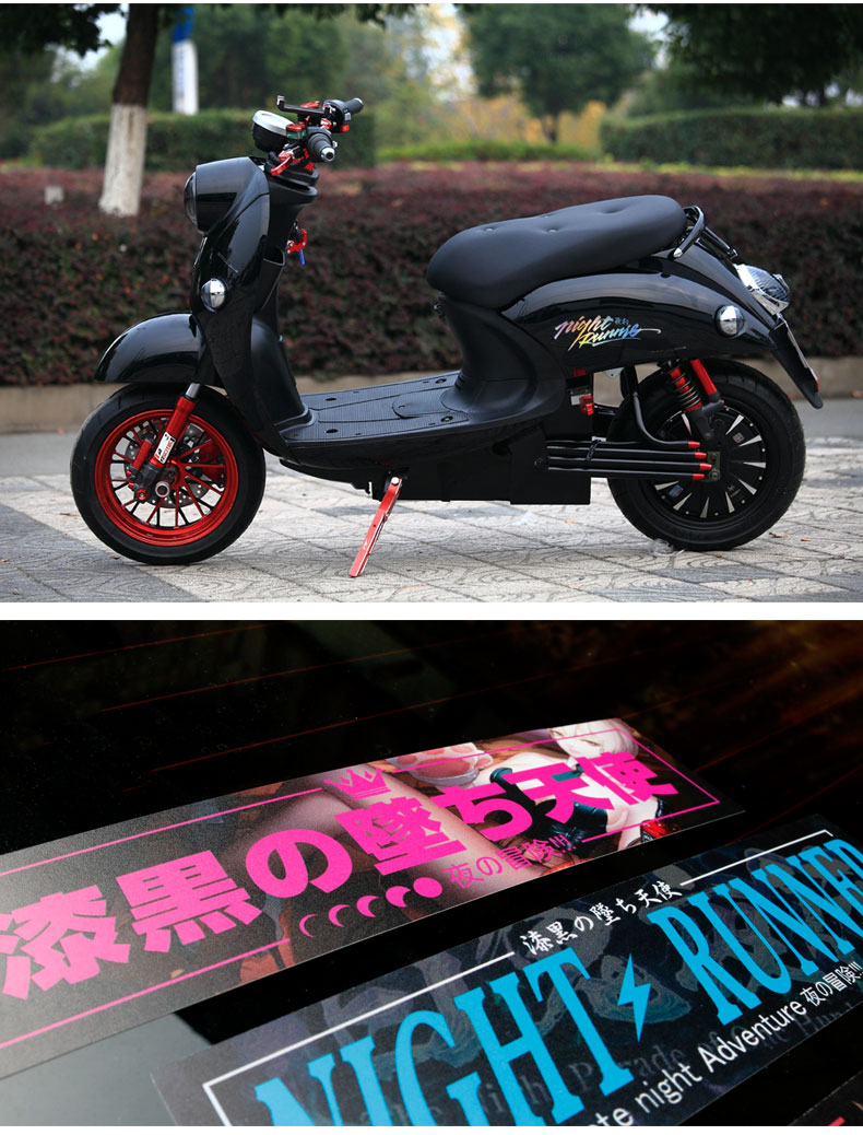 Fashion Night Runner Car Sticker Japan Style Fender Bumper Window Vinyl Auto Decals Motorcycle Door Decoration Accessories