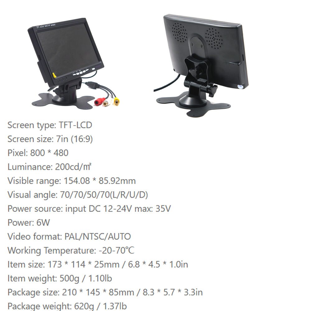 7 inch Car Monitor TFT LCD 7